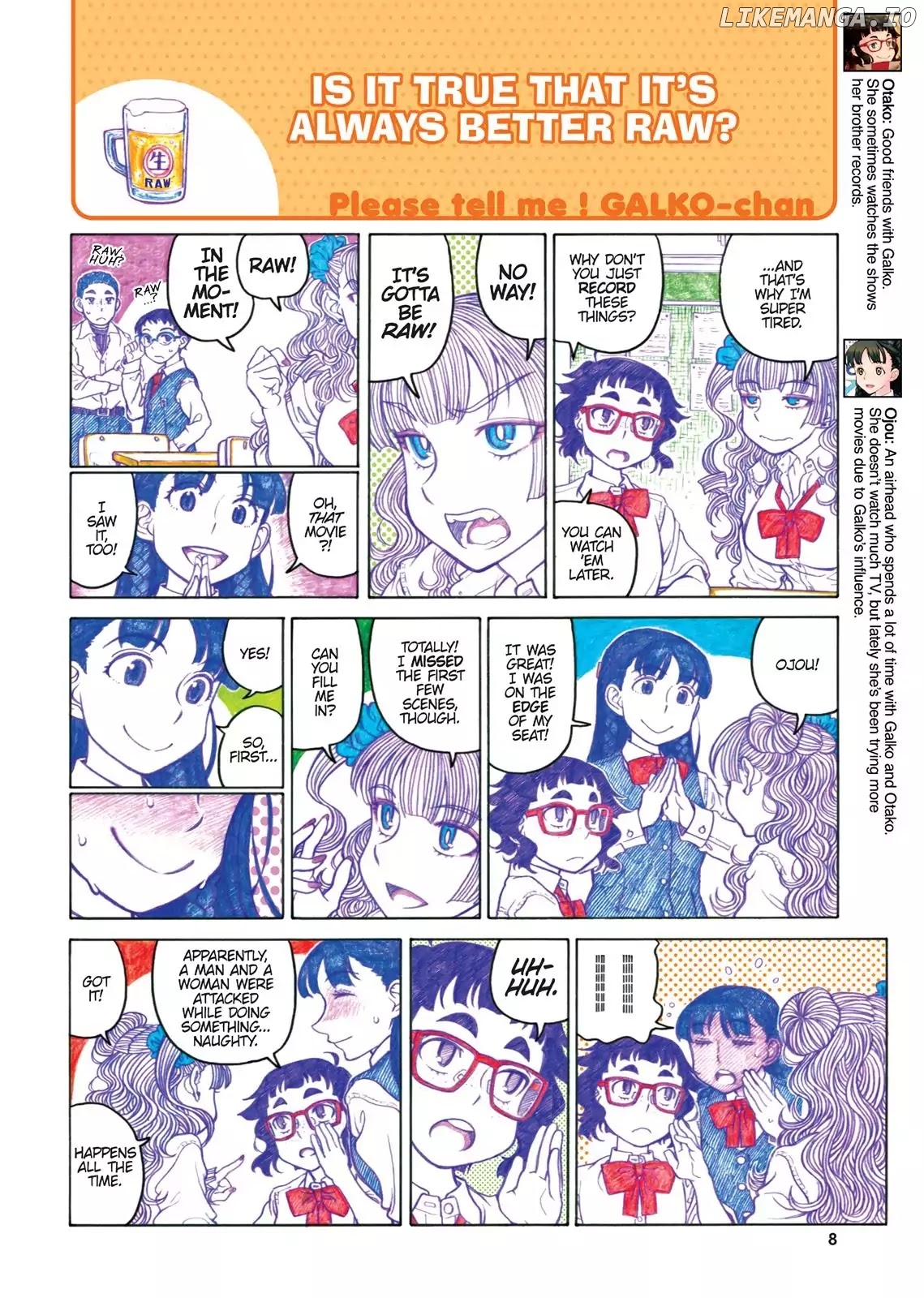 Oshiete! Gyaruko-chan chapter 42 - page 4