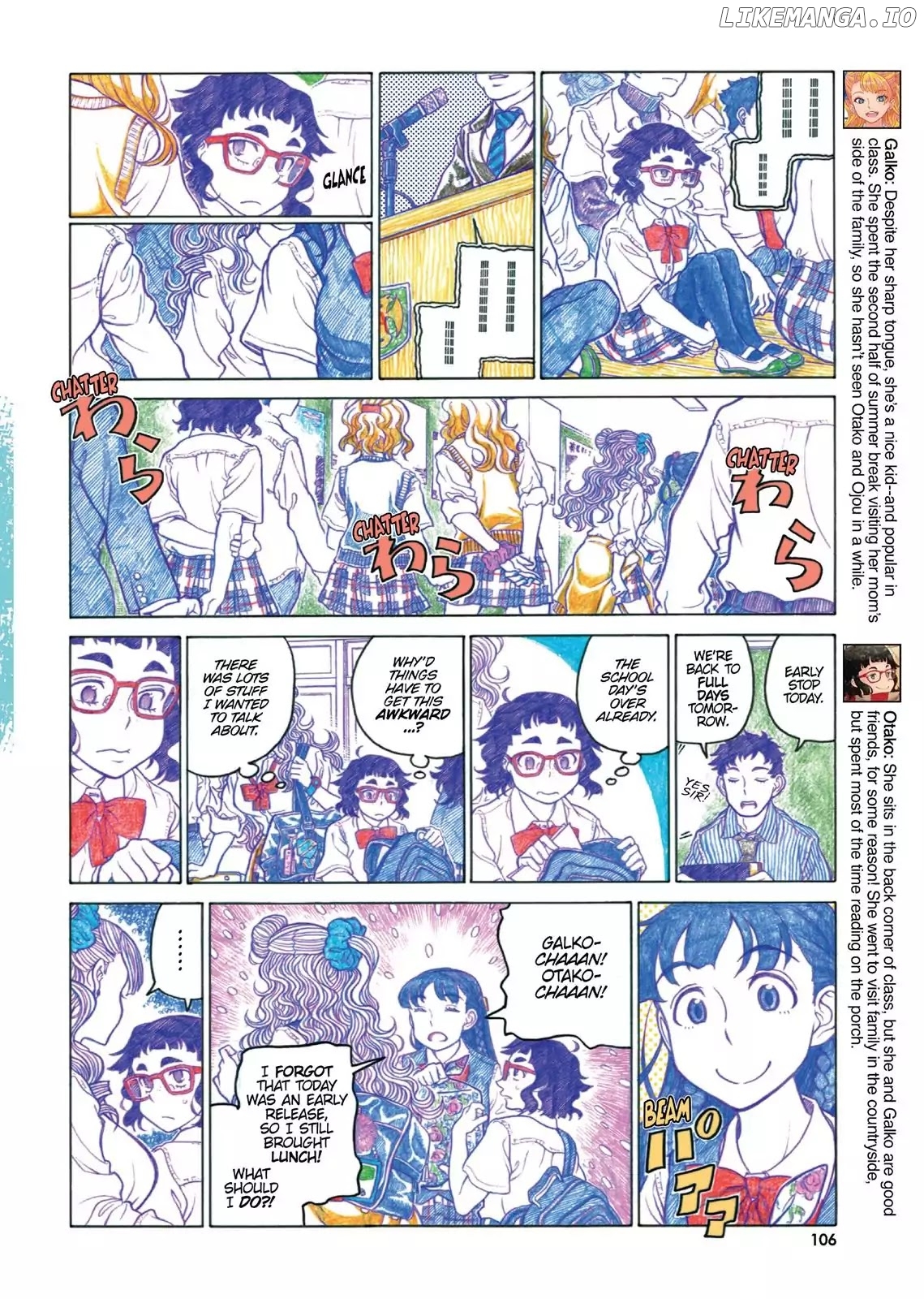 Oshiete! Gyaruko-chan chapter 41 - page 2