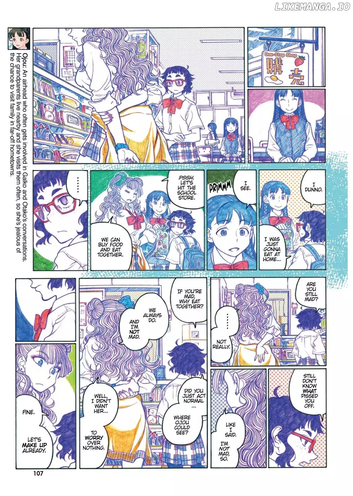 Oshiete! Gyaruko-chan chapter 41 - page 3