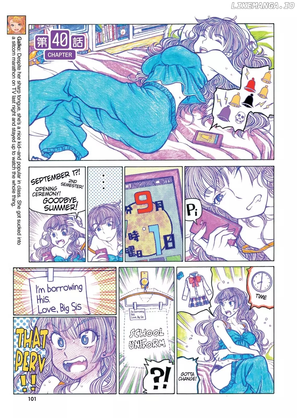 Oshiete! Gyaruko-chan chapter 40 - page 1