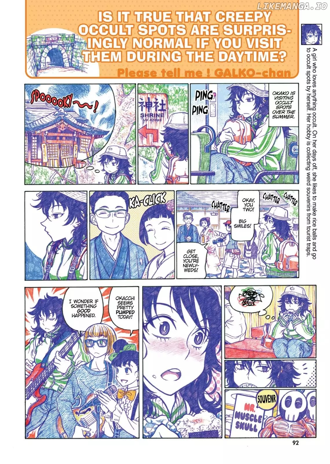 Oshiete! Gyaruko-chan chapter 38 - page 2