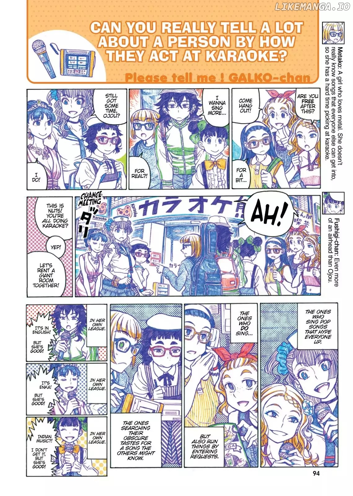 Oshiete! Gyaruko-chan chapter 38 - page 4