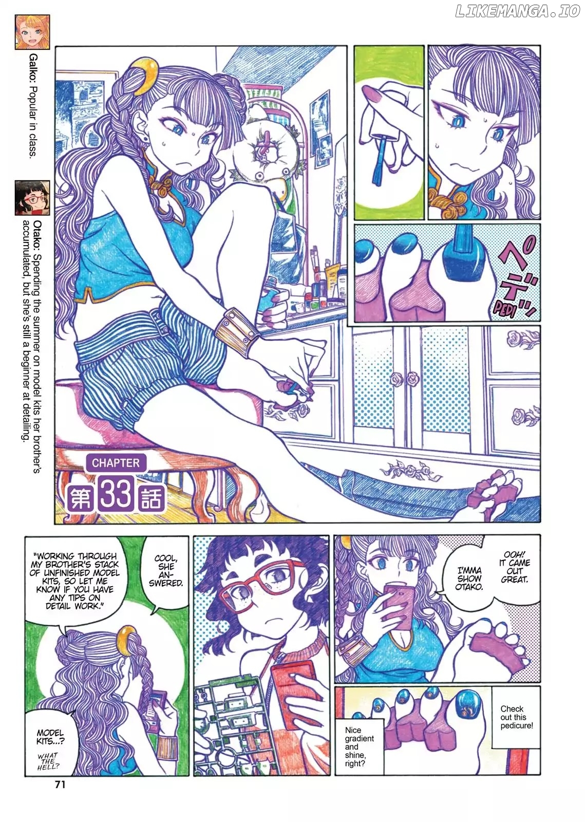 Oshiete! Gyaruko-chan chapter 33 - page 1