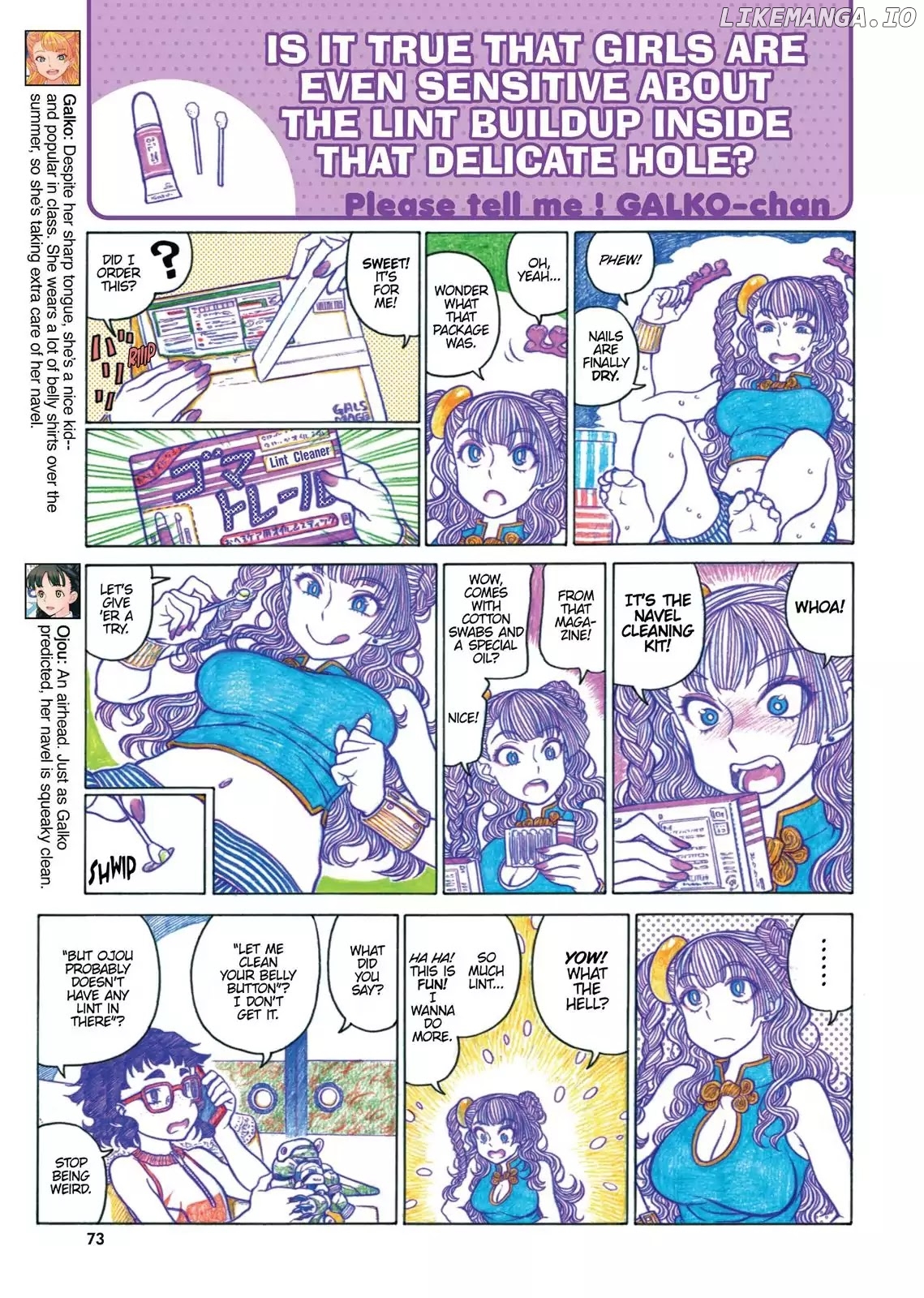 Oshiete! Gyaruko-chan chapter 33 - page 3