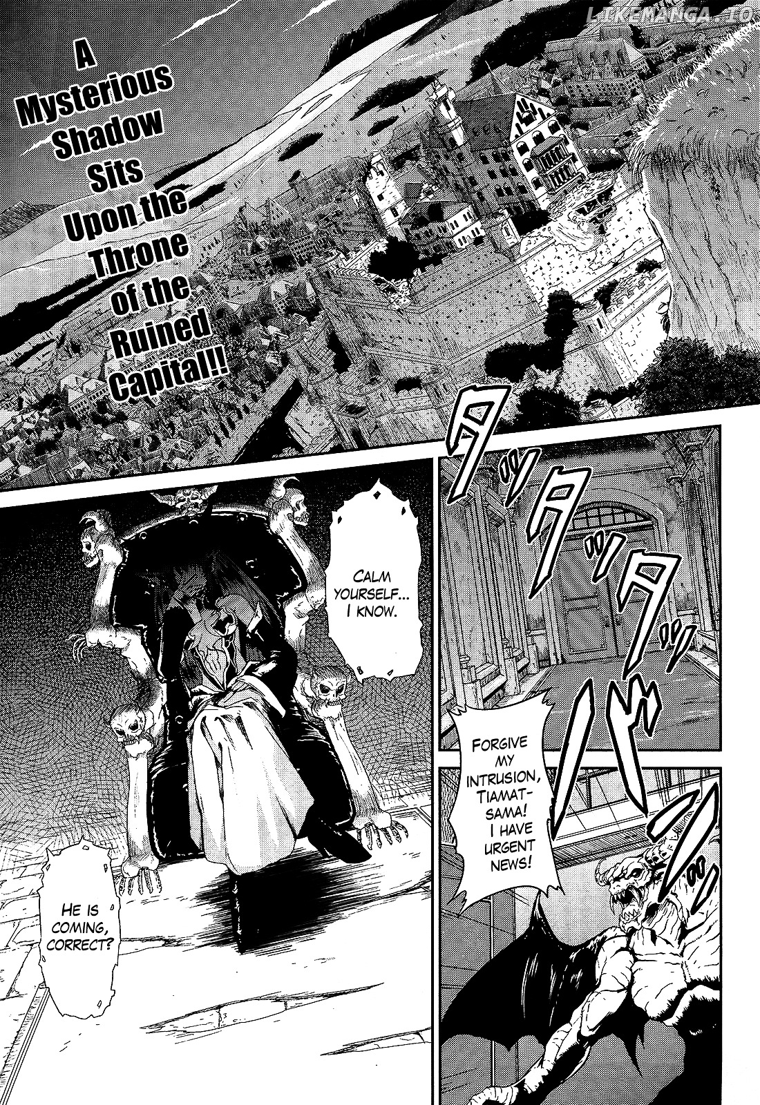 Sennen Sensou Aigis - Eiyuu no Kizuna chapter 1 - page 2