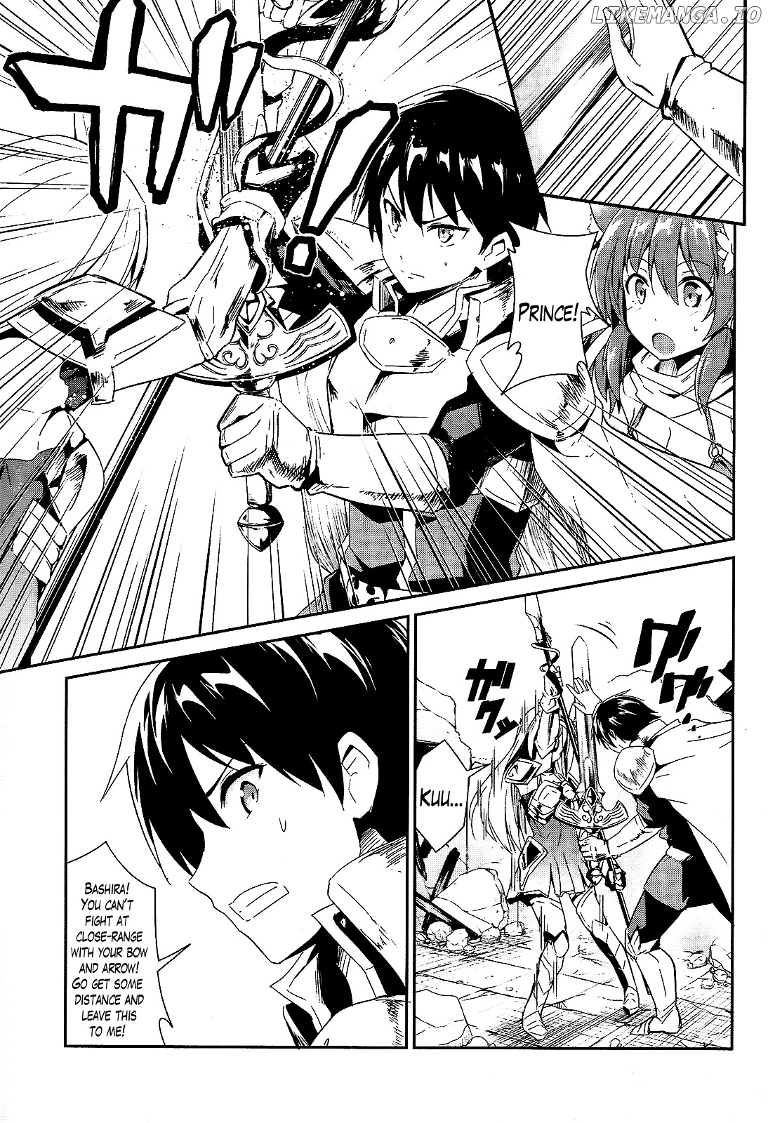 Sennen Sensou Aigis - Eiyuu no Kizuna chapter 8 - page 3