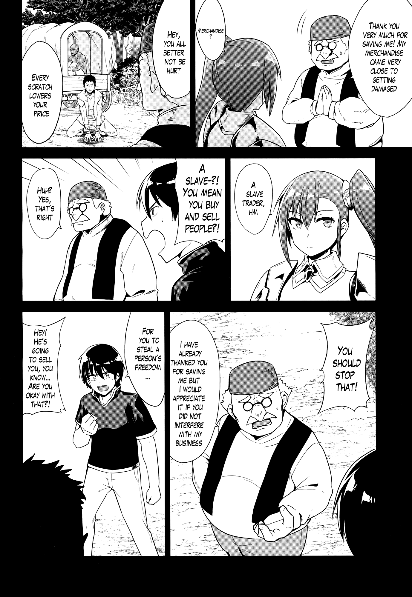 Sennen Sensou Aigis - Eiyuu no Kizuna chapter 23 - page 2