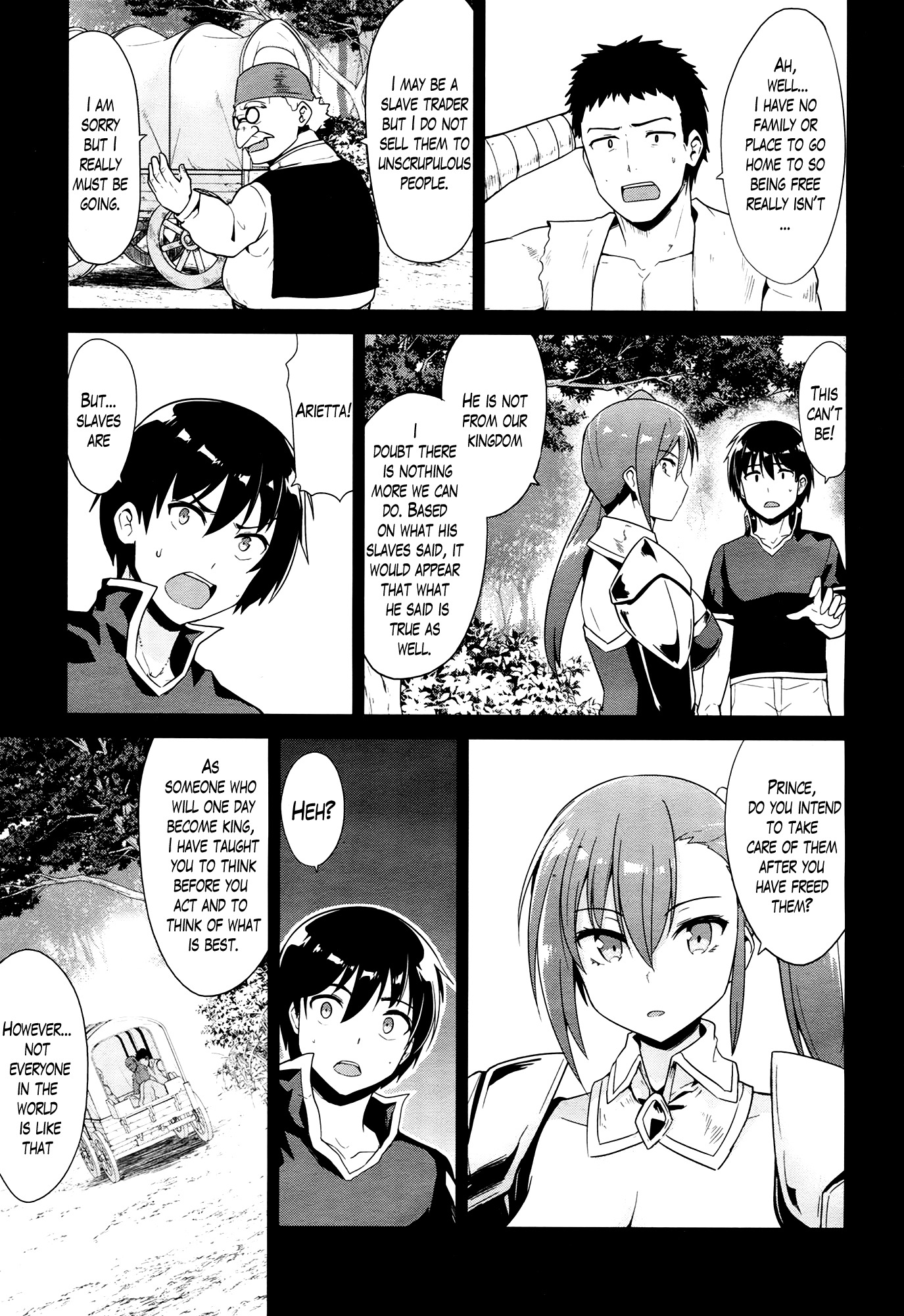 Sennen Sensou Aigis - Eiyuu no Kizuna chapter 23 - page 3