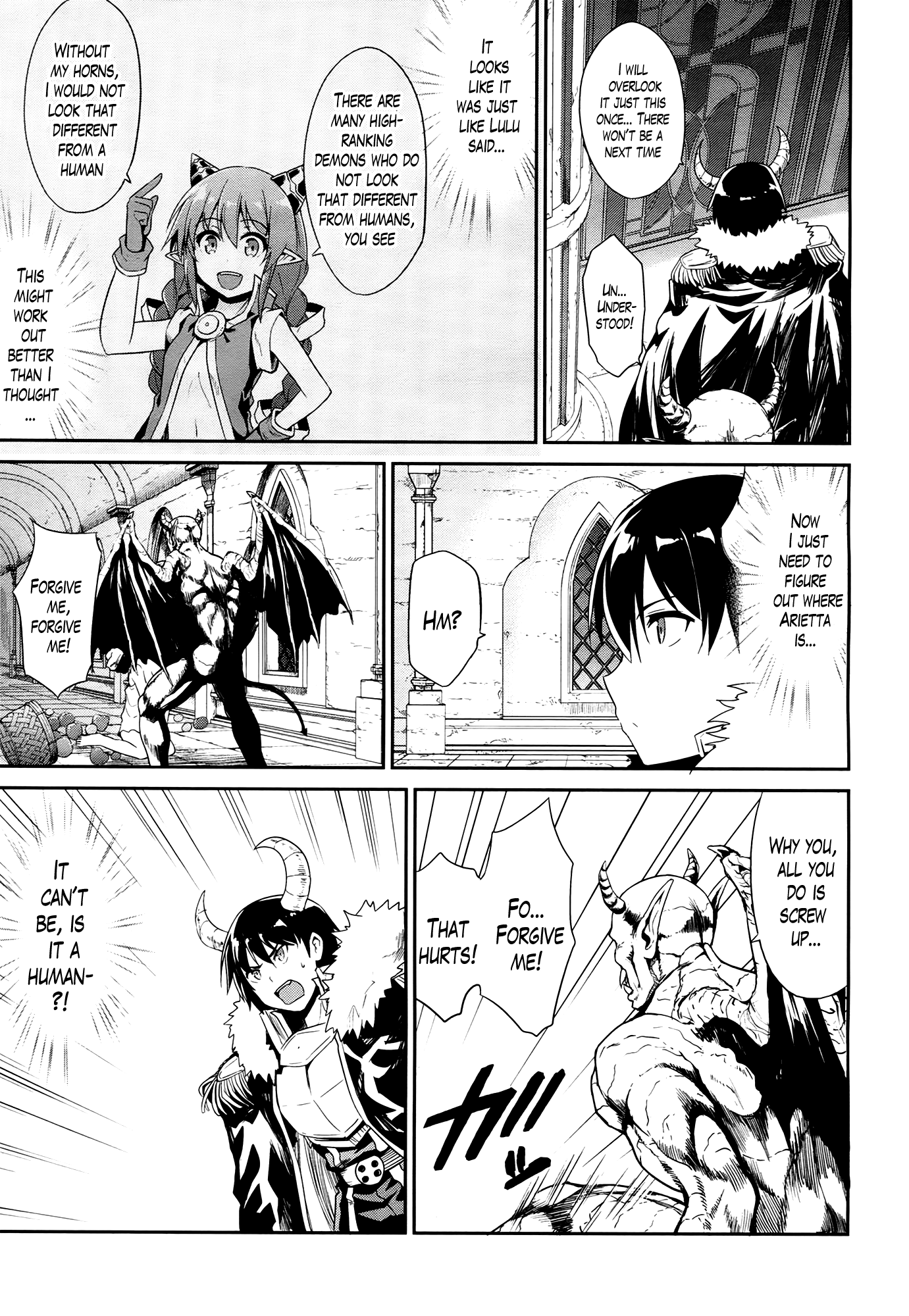 Sennen Sensou Aigis - Eiyuu no Kizuna chapter 23 - page 7
