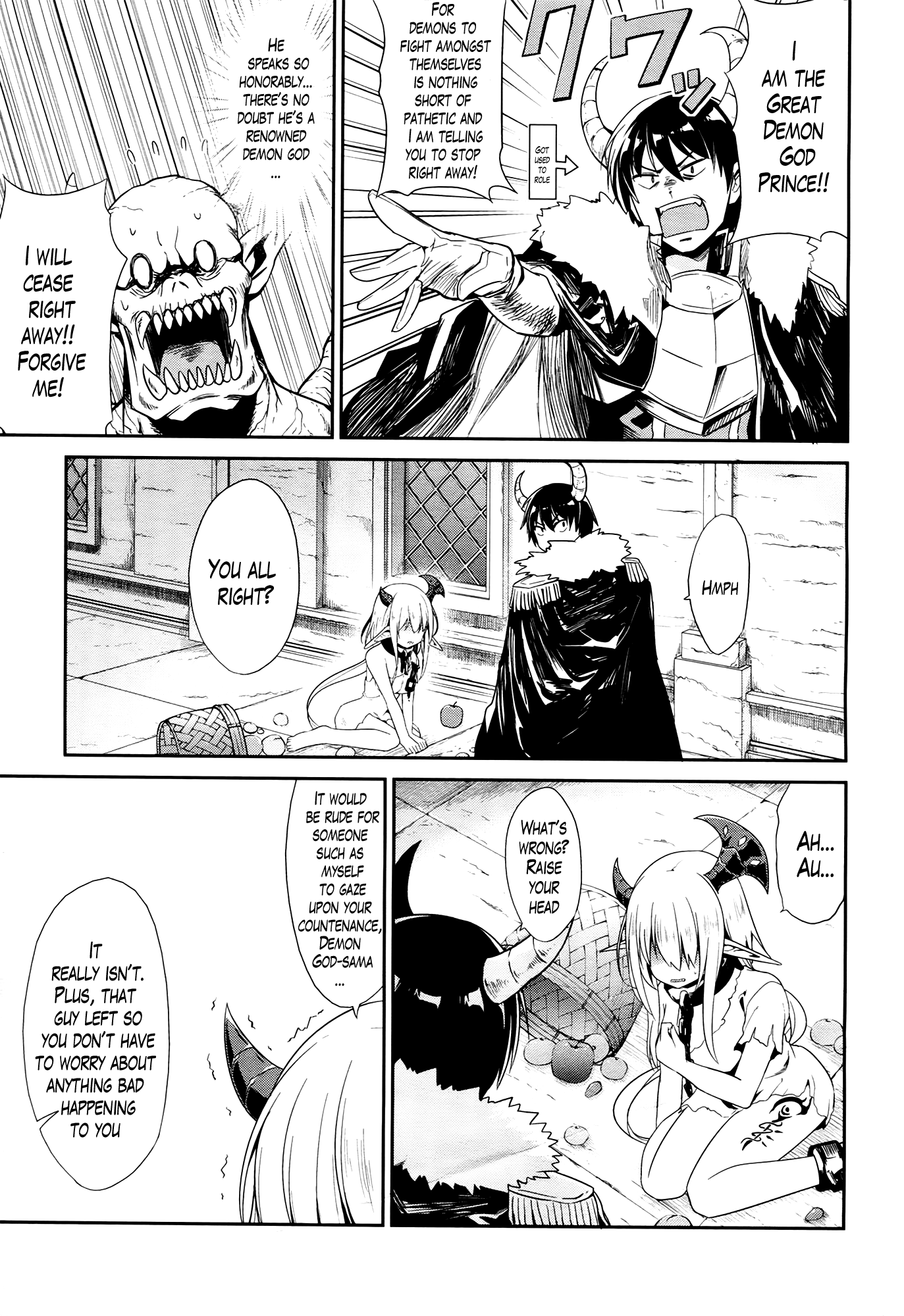 Sennen Sensou Aigis - Eiyuu no Kizuna chapter 23 - page 9