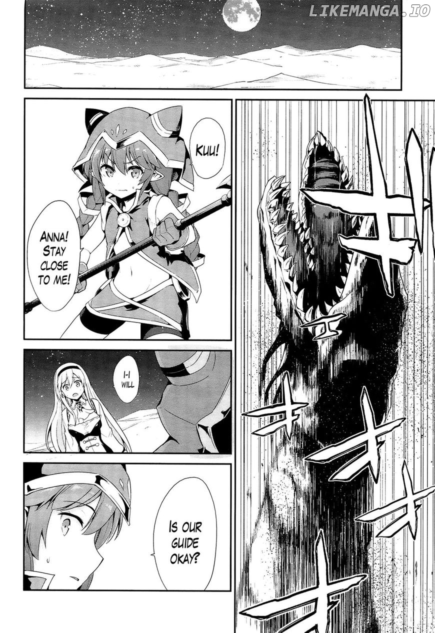 Sennen Sensou Aigis - Eiyuu no Kizuna chapter 21 - page 2