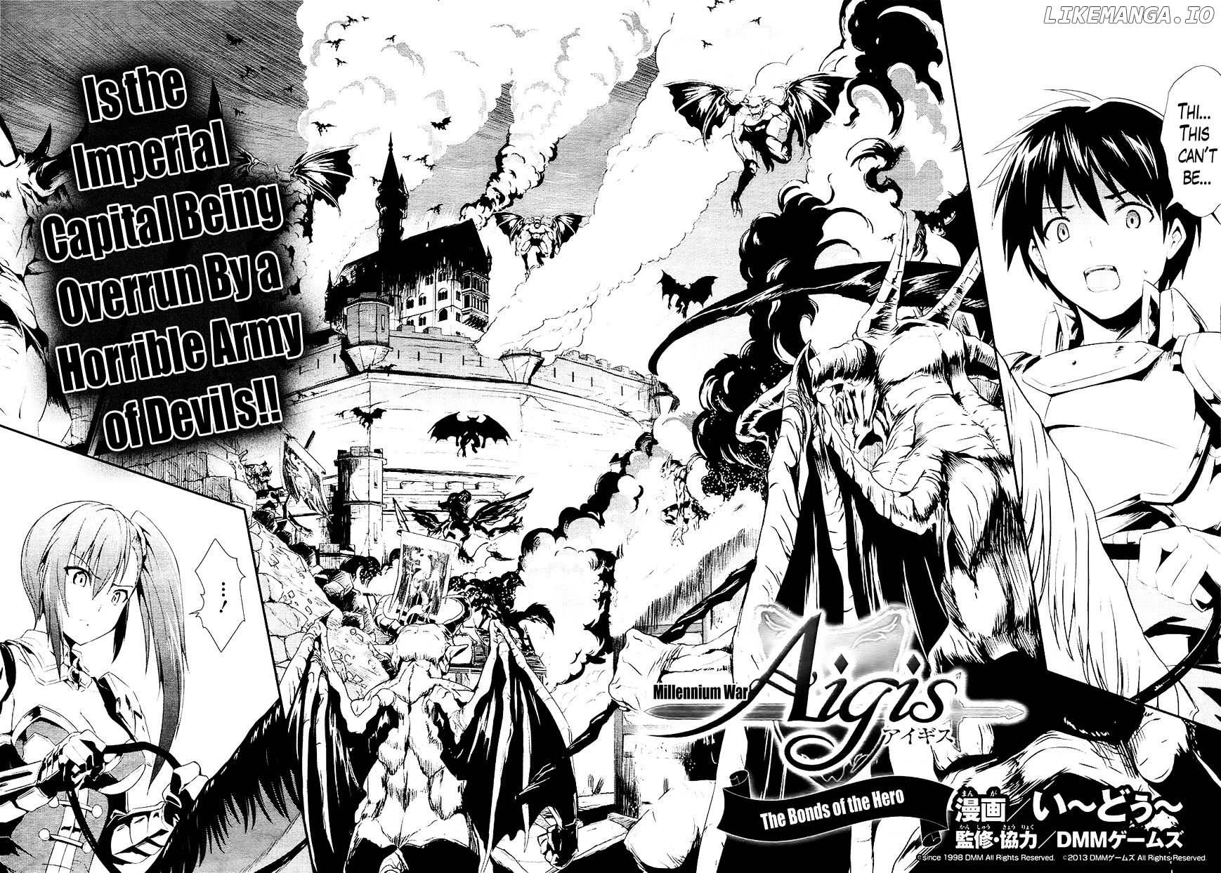 Sennen Sensou Aigis - Eiyuu no Kizuna chapter 2 - page 2