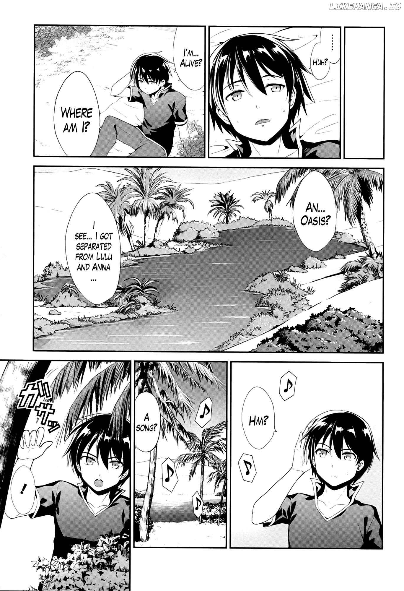 Sennen Sensou Aigis - Eiyuu no Kizuna chapter 19 - page 3