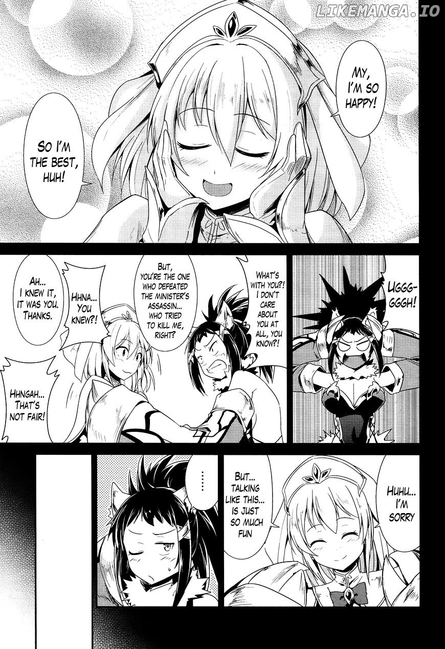 Sennen Sensou Aigis - Eiyuu no Kizuna chapter 17 - page 5