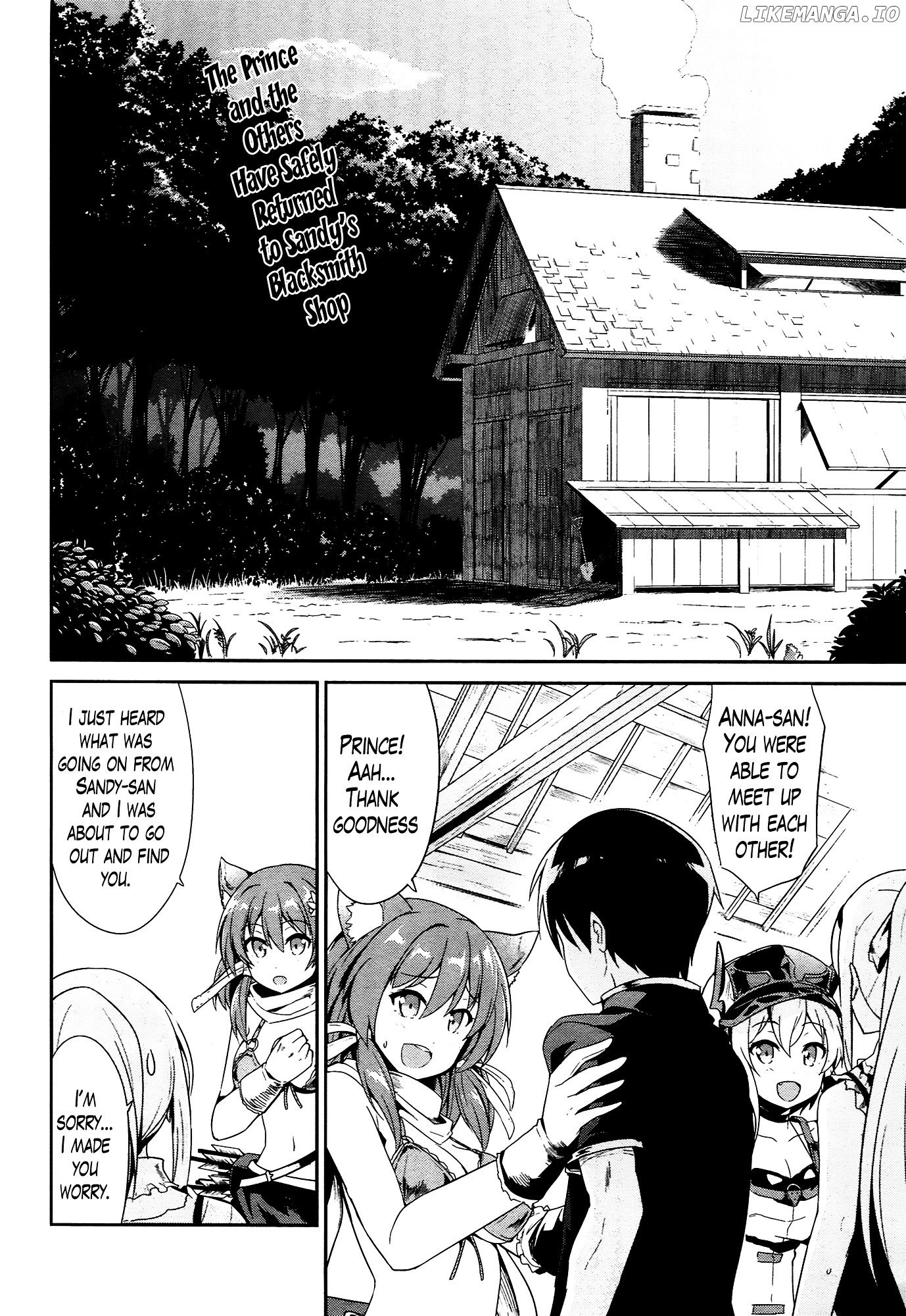 Sennen Sensou Aigis - Eiyuu no Kizuna chapter 14 - page 2