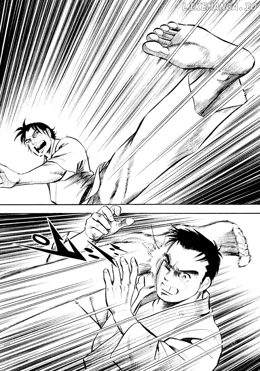 Ore no Yome wa Aitsu no Tsuma chapter 1 - page 4