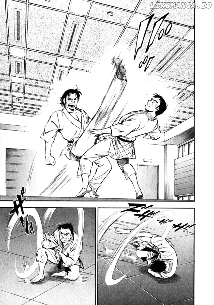 Ore no Yome wa Aitsu no Tsuma chapter 1 - page 5