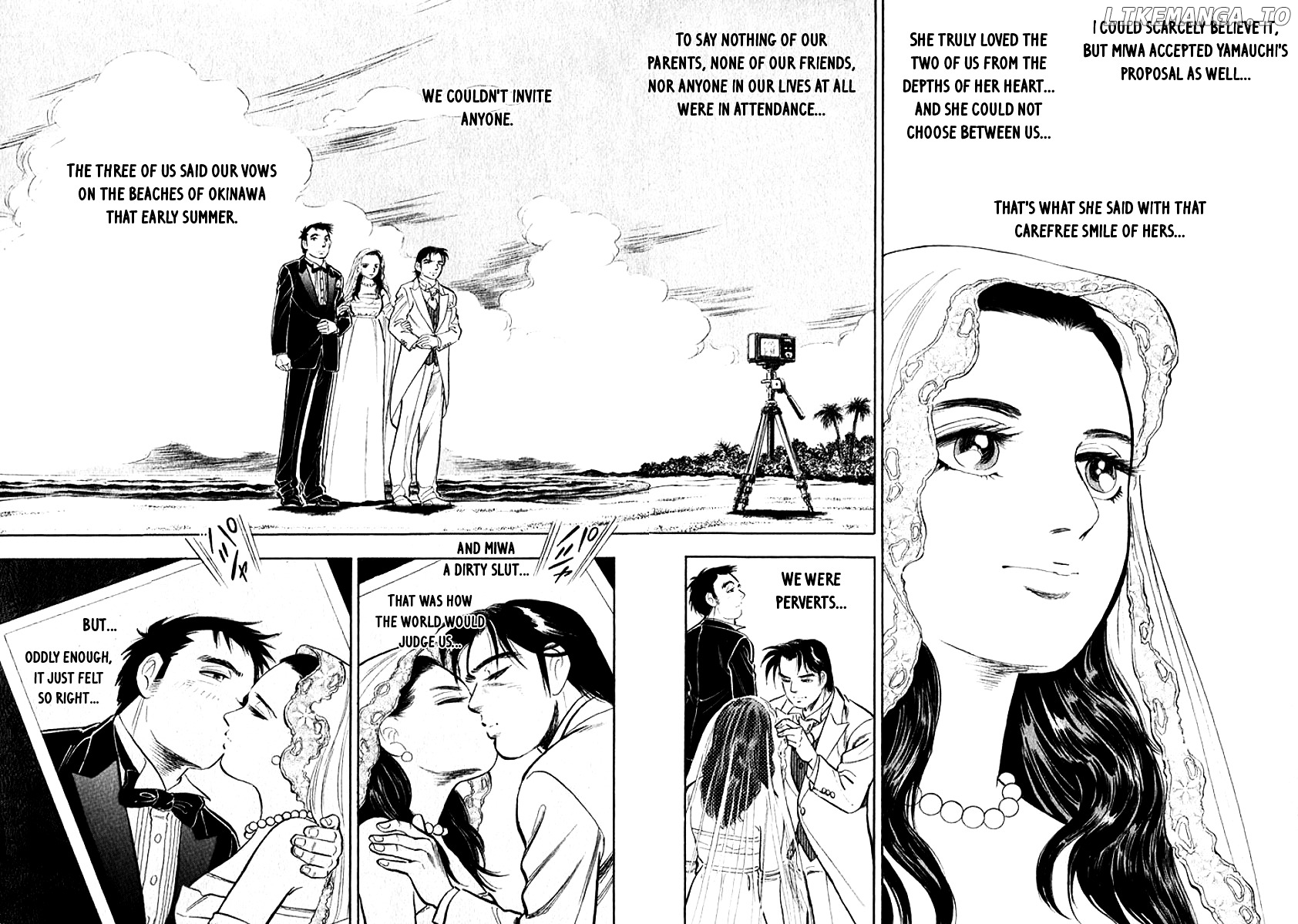 Ore no Yome wa Aitsu no Tsuma chapter 1 - page 9