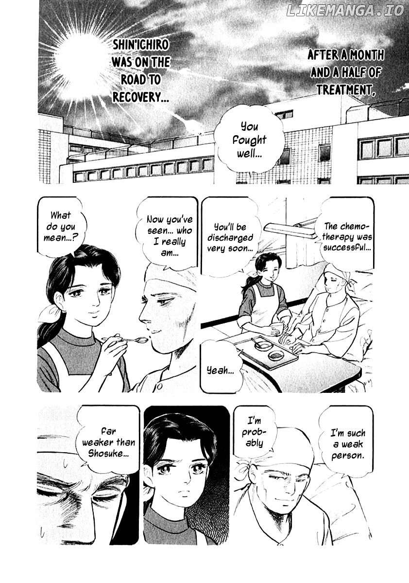 Ore no Yome wa Aitsu no Tsuma chapter 8 - page 10