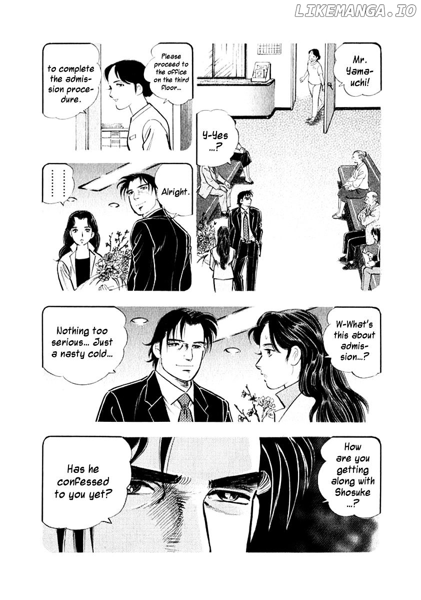Ore no Yome wa Aitsu no Tsuma chapter 8 - page 4