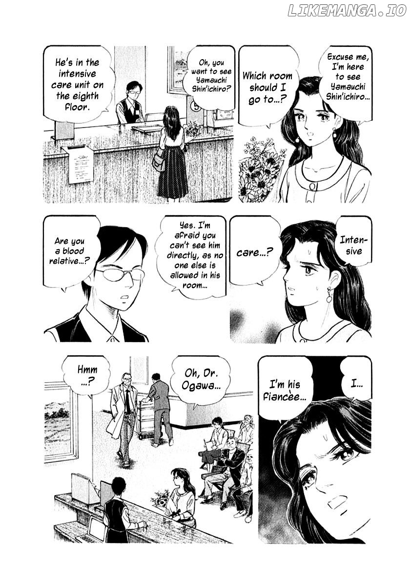 Ore no Yome wa Aitsu no Tsuma chapter 8 - page 6