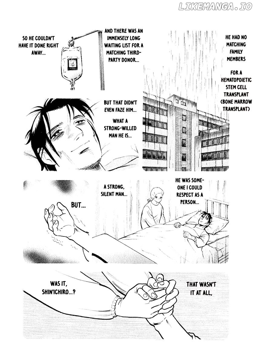 Ore no Yome wa Aitsu no Tsuma chapter 8 - page 9