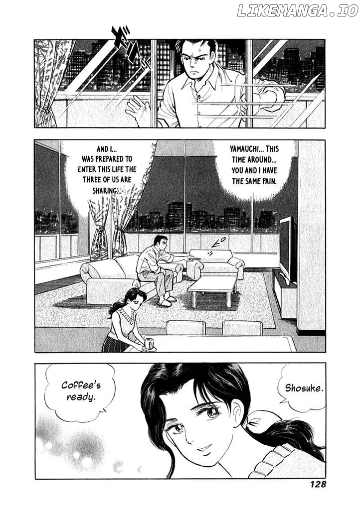 Ore no Yome wa Aitsu no Tsuma chapter 7 - page 6