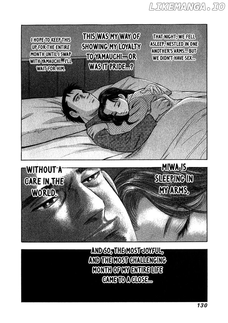 Ore no Yome wa Aitsu no Tsuma chapter 7 - page 8