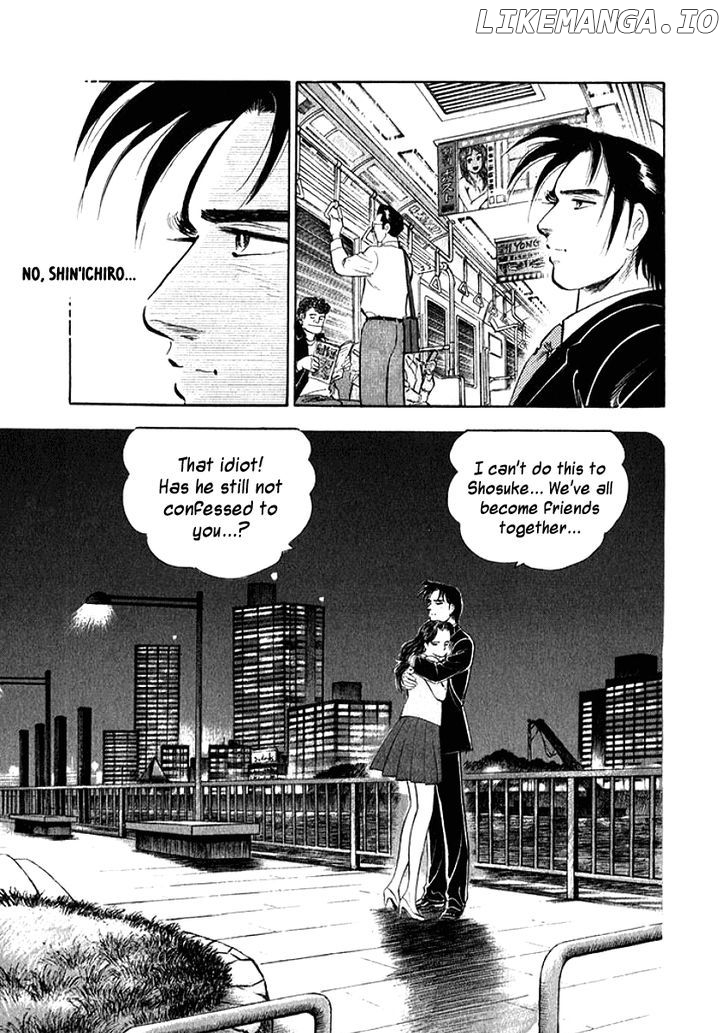 Ore no Yome wa Aitsu no Tsuma chapter 6 - page 5