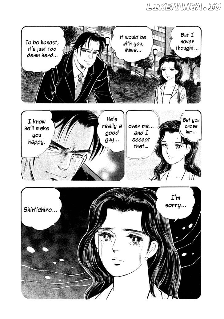 Ore no Yome wa Aitsu no Tsuma chapter 6 - page 7