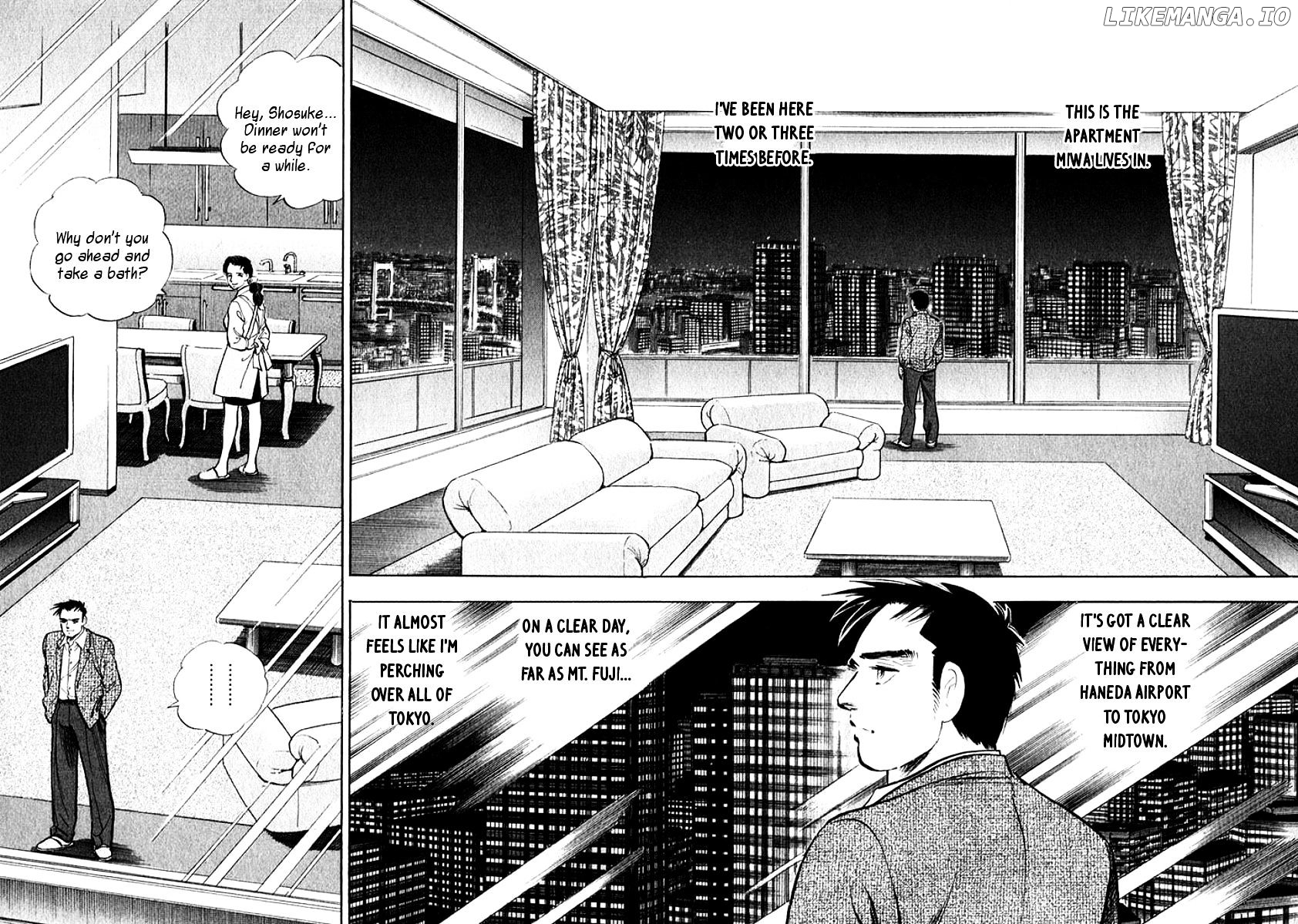 Ore no Yome wa Aitsu no Tsuma chapter 3 - page 2