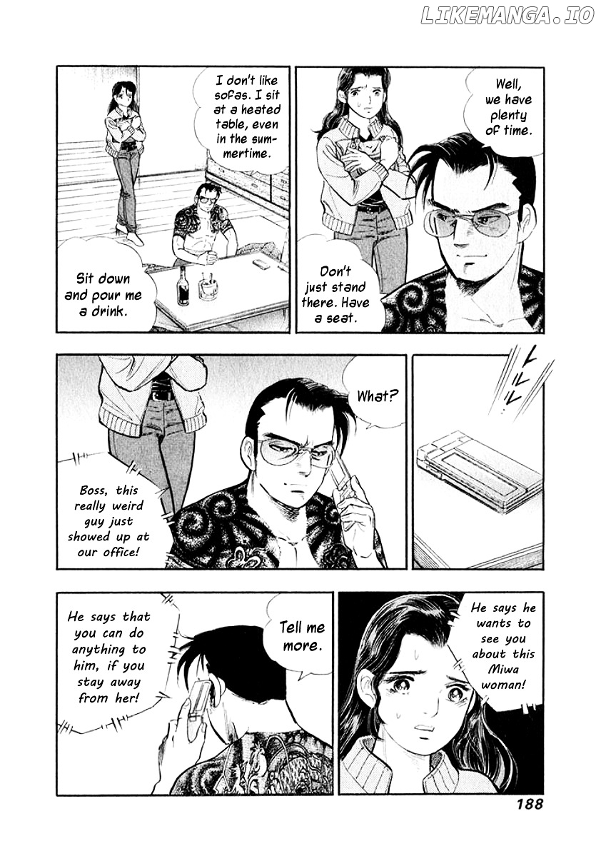 Ore no Yome wa Aitsu no Tsuma chapter 20 - page 5