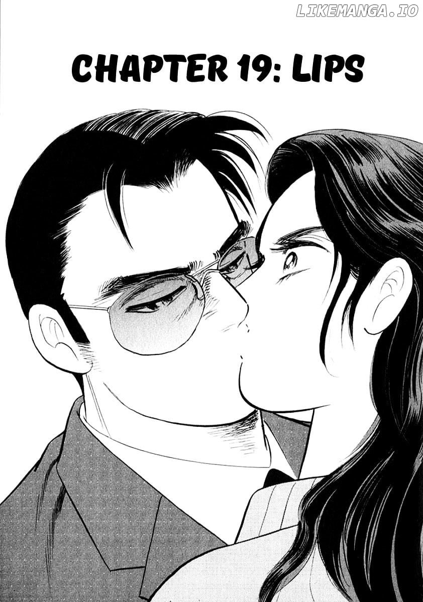 Ore no Yome wa Aitsu no Tsuma chapter 19 - page 1