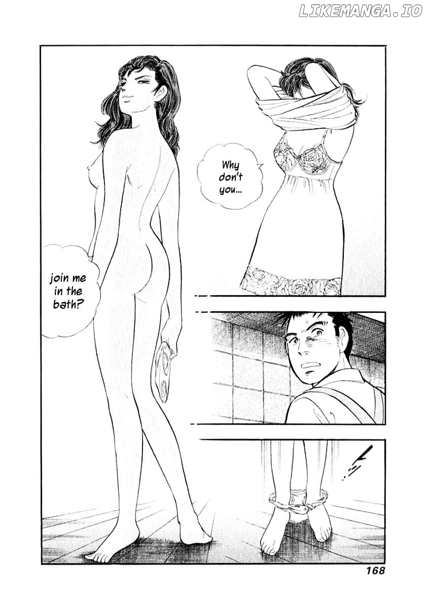 Ore no Yome wa Aitsu no Tsuma chapter 19 - page 6