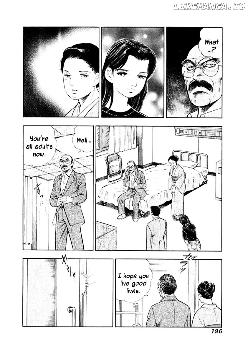 Ore no Yome wa Aitsu no Tsuma chapter 10 - page 14