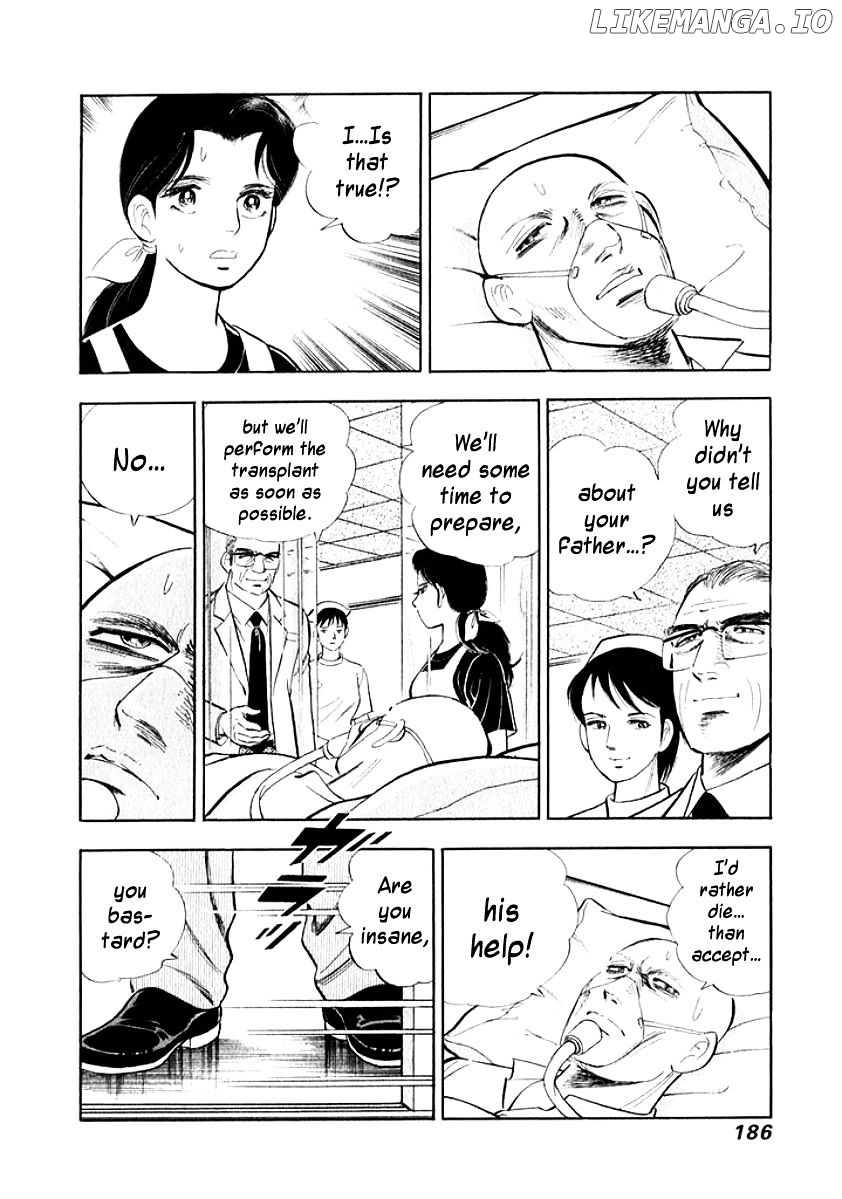 Ore no Yome wa Aitsu no Tsuma chapter 10 - page 4