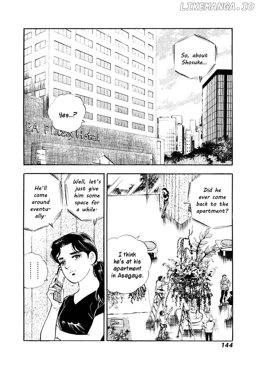Ore no Yome wa Aitsu no Tsuma chapter 18 - page 2