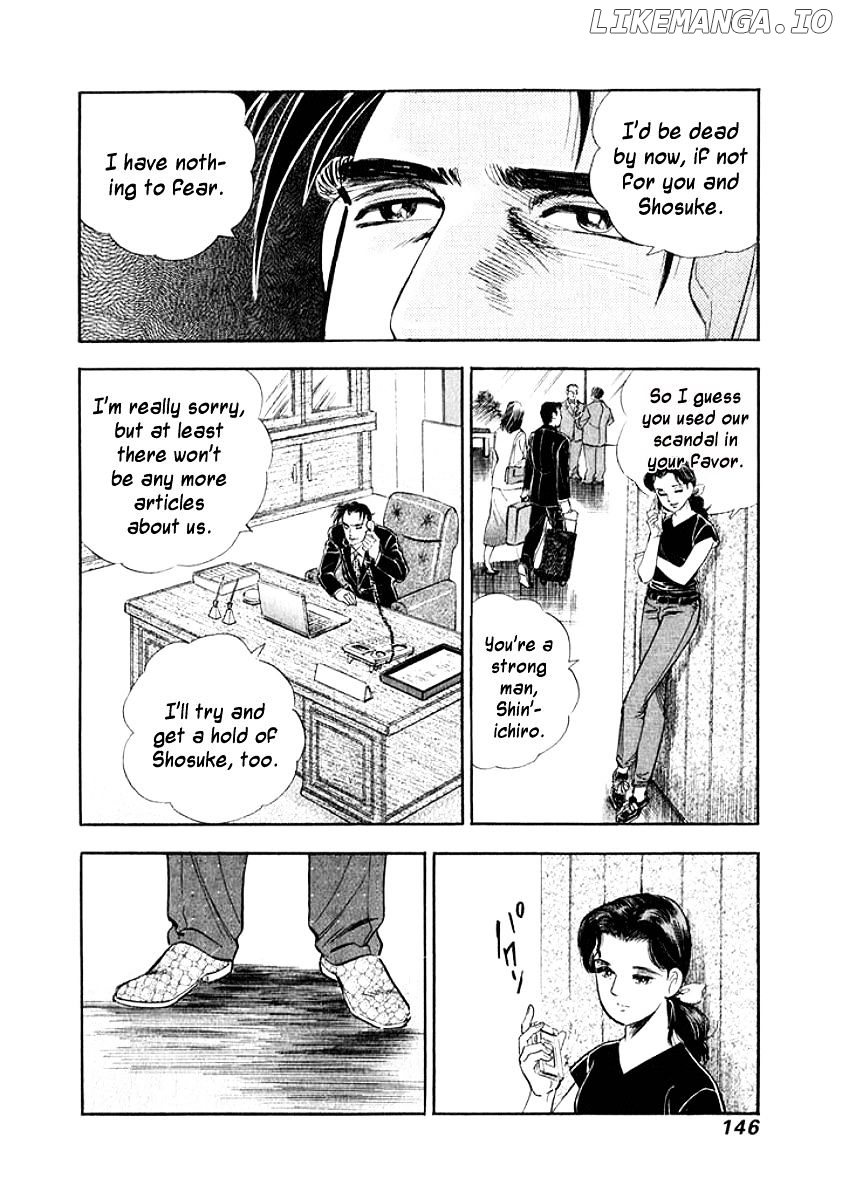 Ore no Yome wa Aitsu no Tsuma chapter 18 - page 4