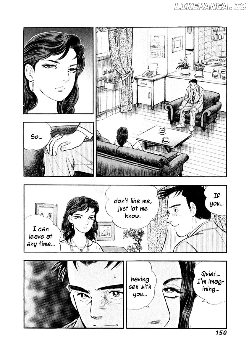Ore no Yome wa Aitsu no Tsuma chapter 18 - page 8