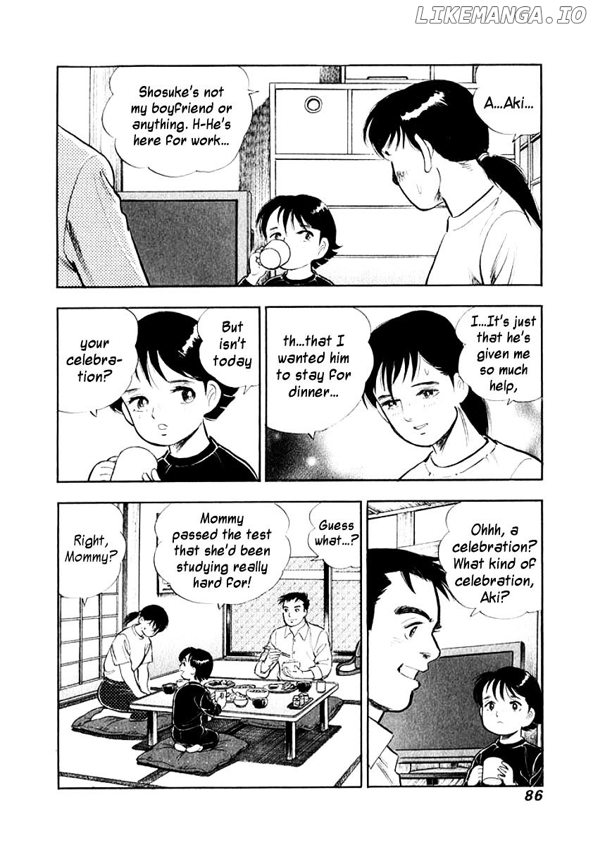 Ore no Yome wa Aitsu no Tsuma chapter 15 - page 4