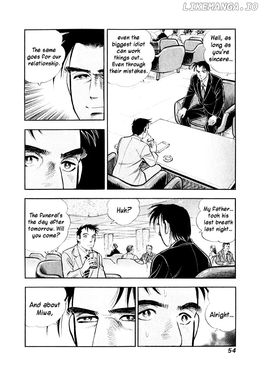 Ore no Yome wa Aitsu no Tsuma chapter 13 - page 11