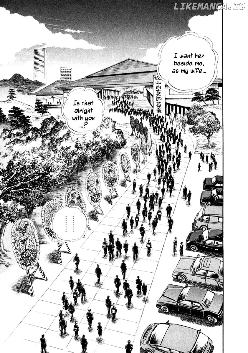 Ore no Yome wa Aitsu no Tsuma chapter 13 - page 12