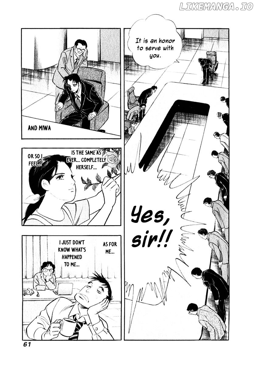 Ore no Yome wa Aitsu no Tsuma chapter 13 - page 18
