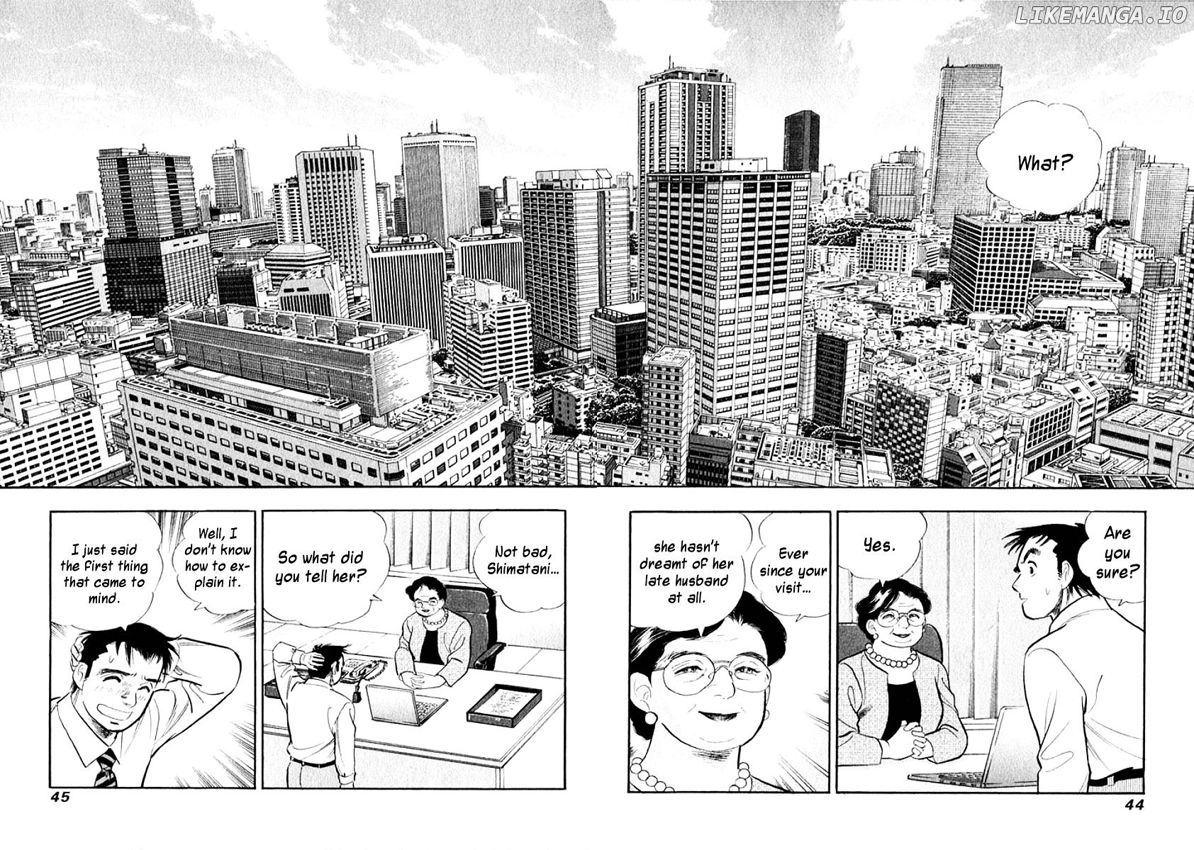 Ore no Yome wa Aitsu no Tsuma chapter 13 - page 2