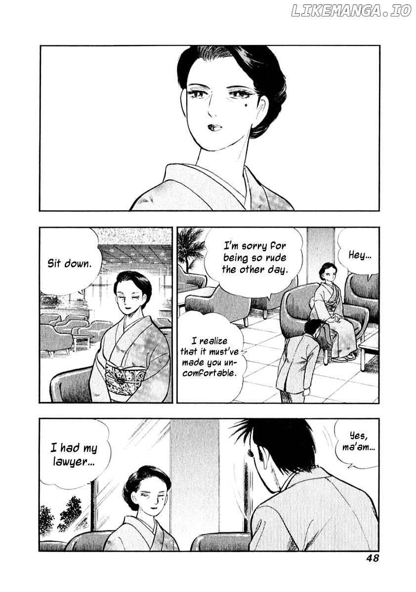 Ore no Yome wa Aitsu no Tsuma chapter 13 - page 5