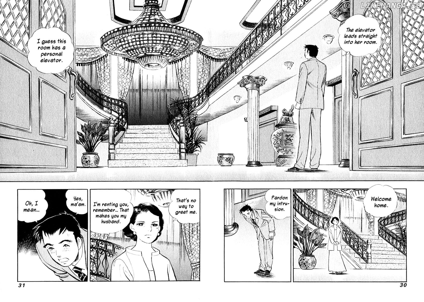 Ore no Yome wa Aitsu no Tsuma chapter 12 - page 8