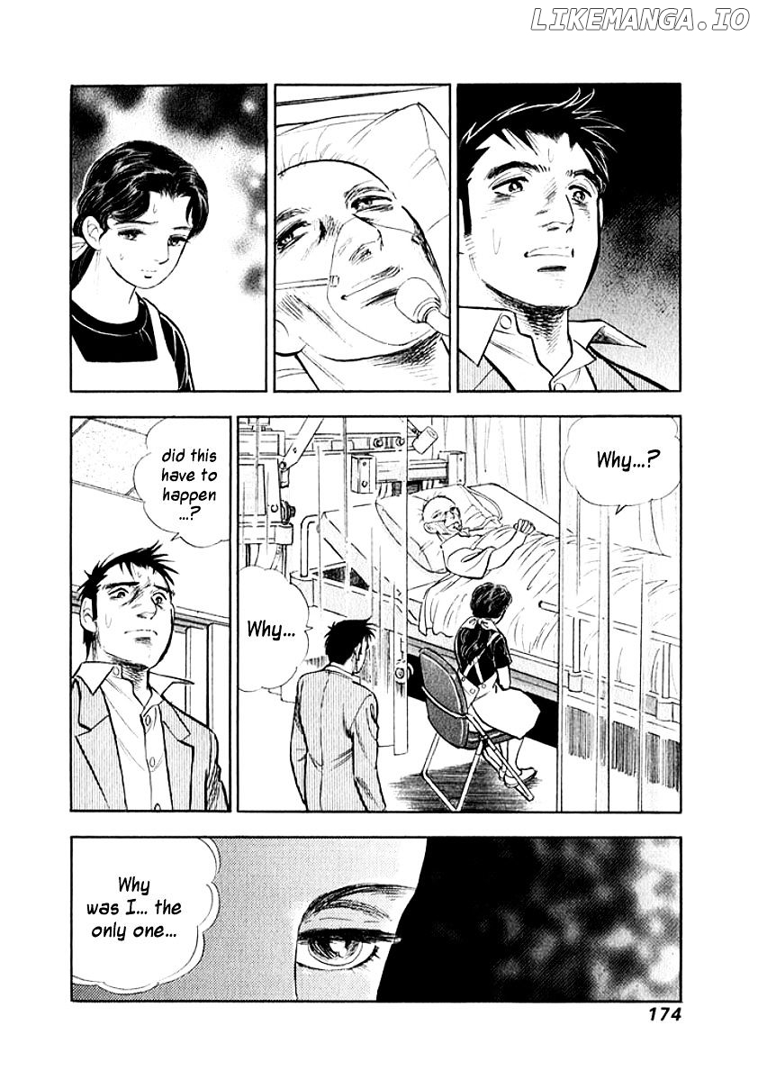 Ore no Yome wa Aitsu no Tsuma chapter 9 - page 11