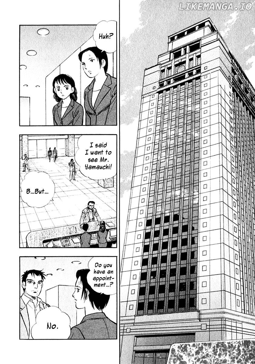 Ore no Yome wa Aitsu no Tsuma chapter 9 - page 15