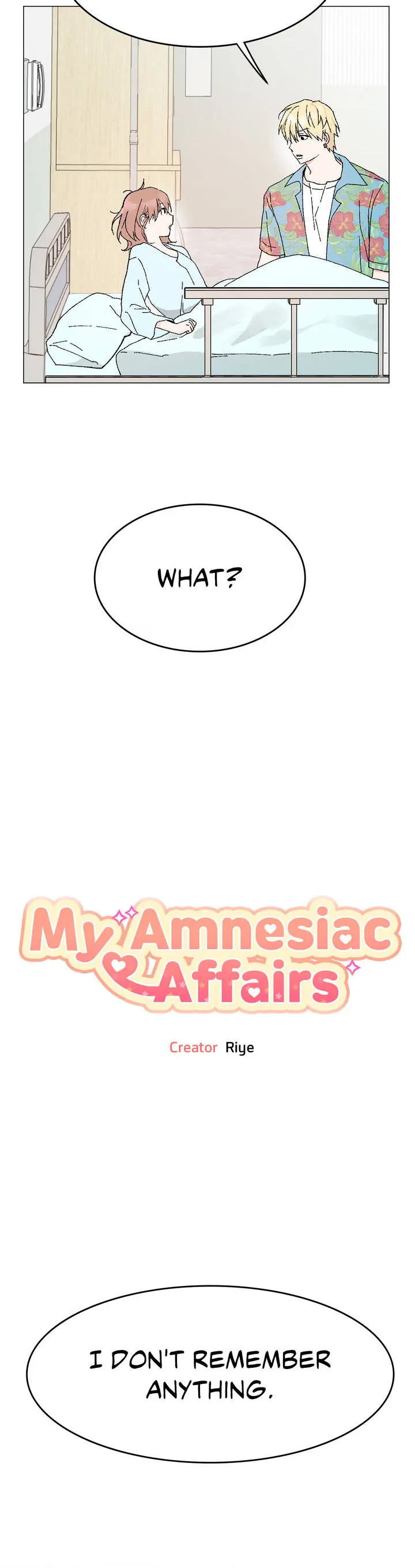 My Amnesiac Affairs Chapter 1 - page 20