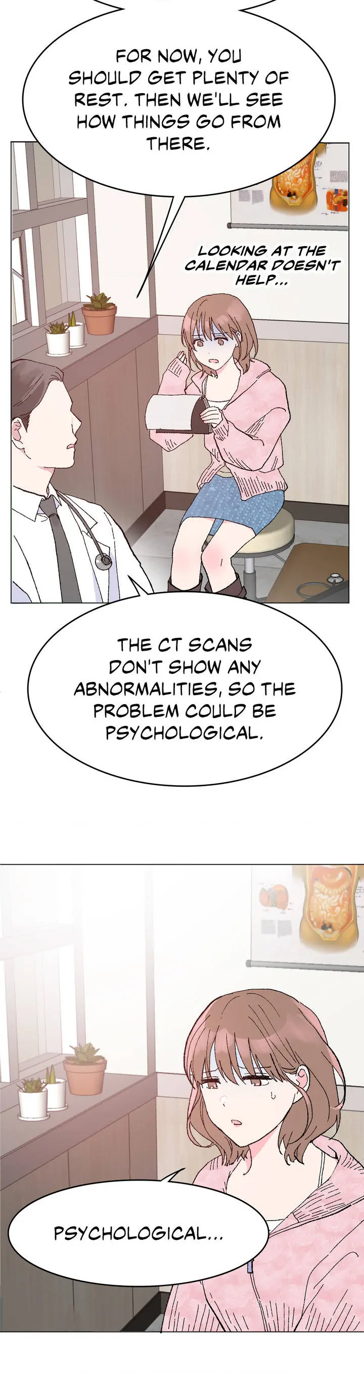 My Amnesiac Affairs Chapter 1 - page 22